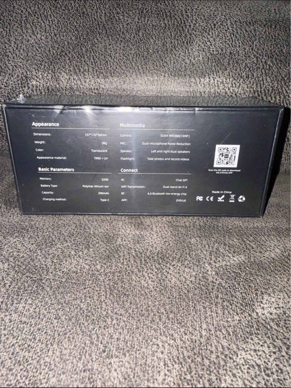 Sony Black Smart Glasses Packaging with Rainbow Accent Waves